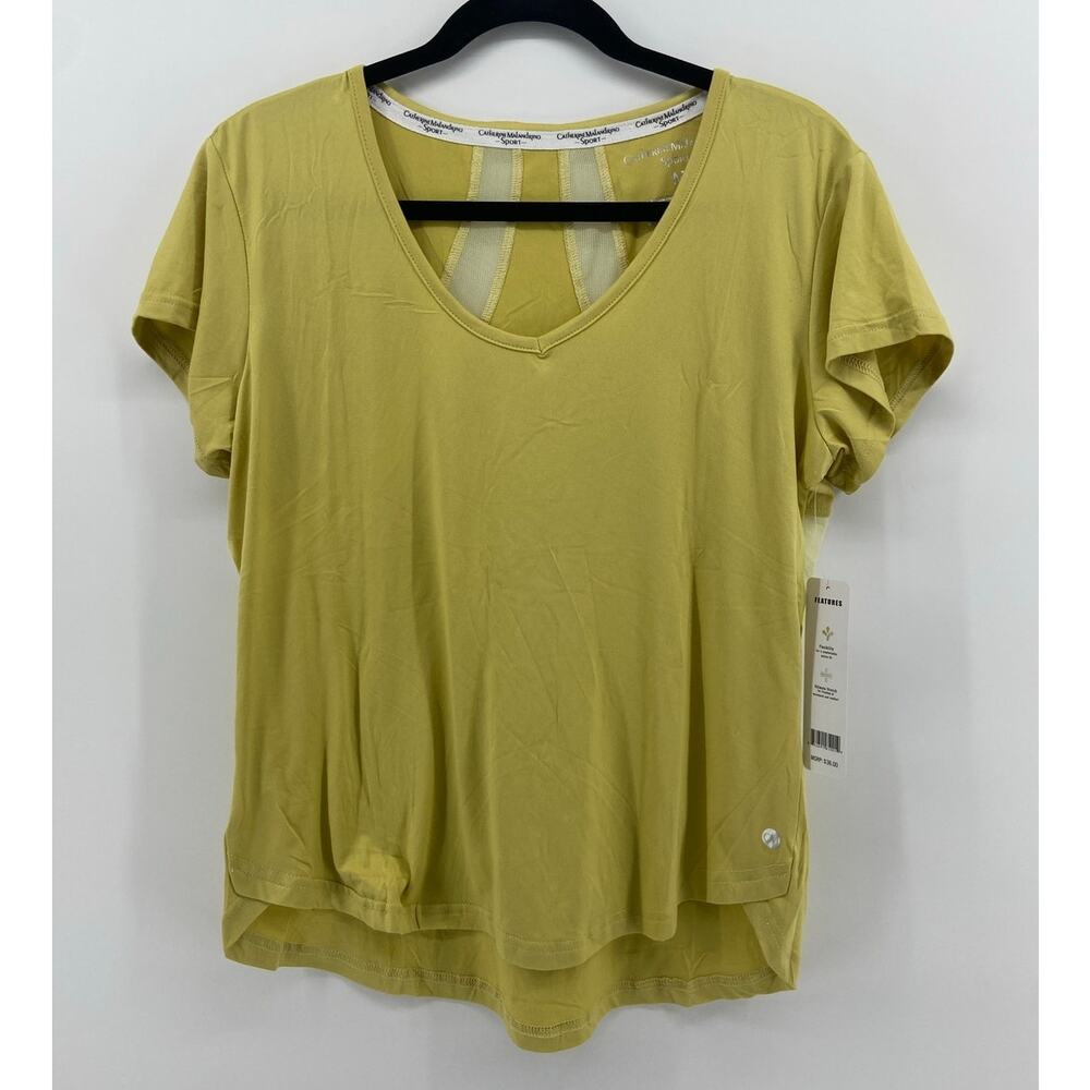 NWT Athleisure V-Neck Short Sleeve w/Mesh Design on Back